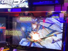 -环游嘉年华(广州-天河城店)
