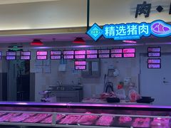 -BHG生活超市(安贞店)
