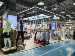 -法雅体育工厂店(皂君庙路店)