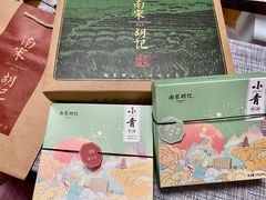 -南宋胡记(杭州灵隐寺店)
