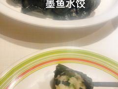 -开海·红岛海鲜虾水饺(石老人店)