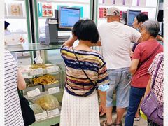 -上海哈尔滨食品厂(淮海中路店)