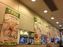 -龙咆汤包·手工现包小笼(拱北口岸店)