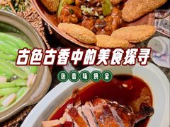 -南京大牌档(中关村领展广场店)