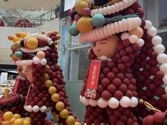 -苏宁广场·城市奥特莱斯(天府立交店)