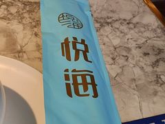 -悦海·家宴·冰花皮皮虾大锅贴(宝龙店)