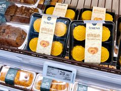 -7fresh七鲜(大族广场店)