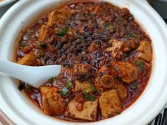 麻婆豆腐-成都映象川菜馆(宽窄巷子景区店)