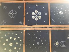 -璞真扎染博物馆