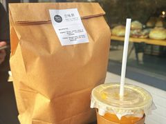 -面包谷Grains n' Beans(九号公馆店)