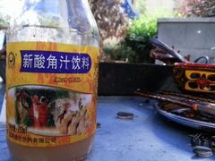 android_upload_pic-西昌火焰山烧烤(中海国际店)
