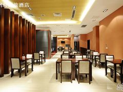 早餐厅-福州金融街万达鳌峰洲地铁站锦江都城酒店