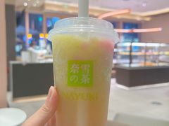 -奈雪的茶(时代天街店)