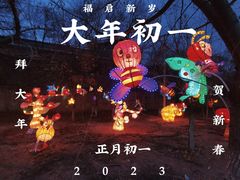 -龙庆峡风景区