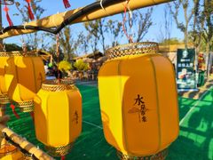-南北湖风景区
