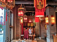 大堂-椒香城门口重庆老火锅(美颂广场店)