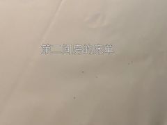 -深圳彭年万丽酒店
