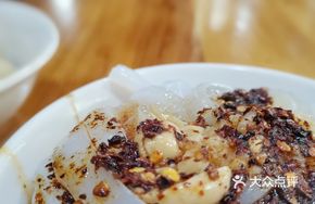 White Tapioca Jelly