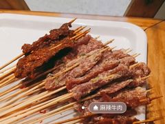 -袁记串串香(北国店)
