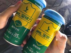 -记忆串城·东北烧烤·小龙虾·大型团建(南油店)