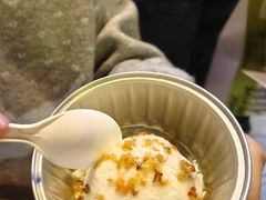 -三元梅园(前门店)