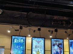 -逃脱反斗城沉浸剧情密室(北京路店)