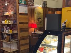 -爱上层楼咖啡馆(为公桥店)