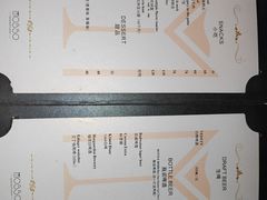 -MOSSO音乐酒吧·Live House(南京西路店)