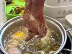 匙柄-杏花吴记牛肉火锅