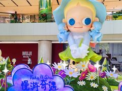 -上海世纪汇广场
