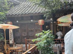 -三只耳火锅(宽窄巷子店)