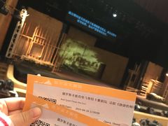 -哈尔滨大剧院