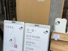 -喜茶(东莞厚街万达店)