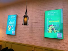 -回味鸭血粉丝汤(砂之船店)