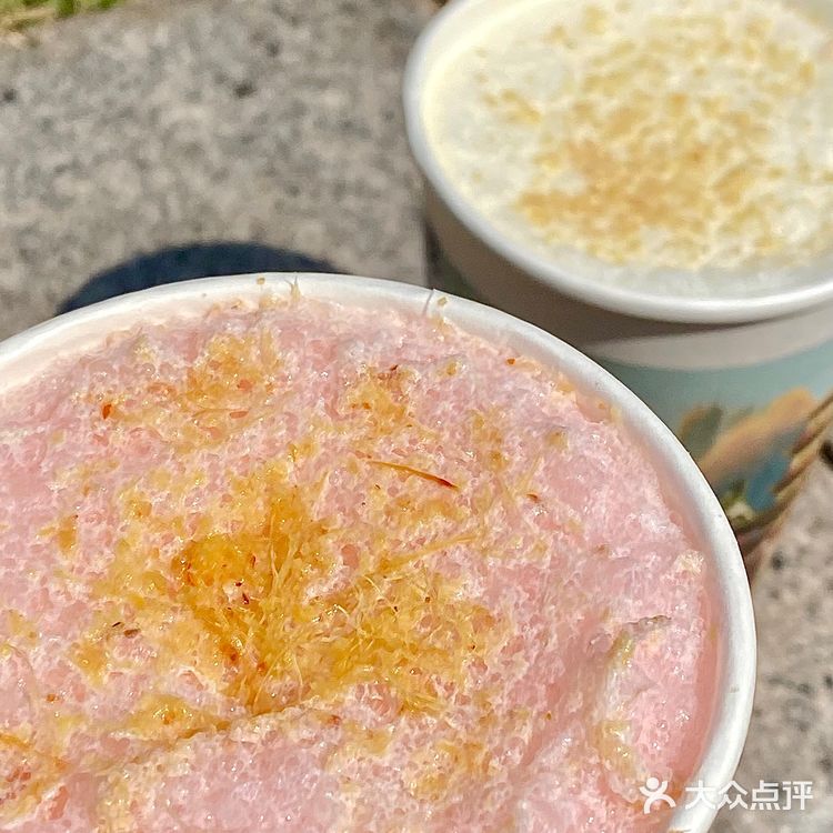 这杯红心芭乐鲜奶茶真的甜到我的"心芭上"