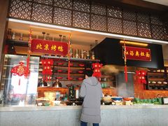 大堂-越绣灶·自助餐(义乌香格里拉大酒店)