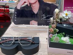-MUJOSH木九十眼镜(南翔印象城店)