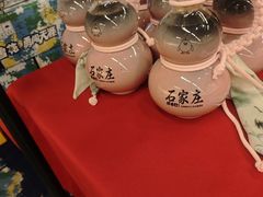 -成老灶火锅鸡(平山店)