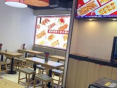 -魔都三兄弟酸辣粉·蘸卤炸串(虹桥万科店)