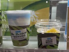-Blueglass酸奶(华贸购物中心店)