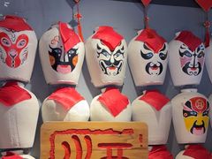 -孔乙己酒家(虹桥路店)