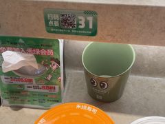 -禾绿寿司·定食·拉面·烧炸(宝安大仟里店)