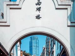 -长沙国金中心异国印象酒店