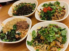 -宜宾燃面(汉渝路店)