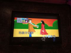 -GalaCity上海歌城(杨浦百联店)