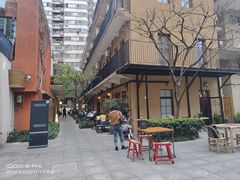 -嘉善老市