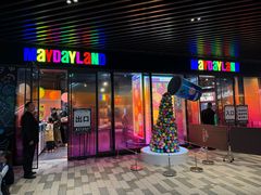 -Shake Shack(前滩太古里店)