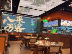 -小户人家(循礼门南国中心店)
