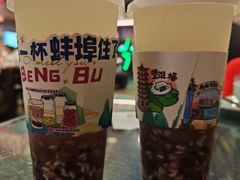 -阿财老铺·老蚌埠龙虾城(华夏总店)