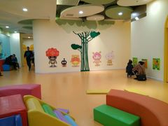 -天津瑞宇康培训学校(爱琴海购物公园店)